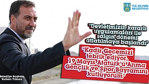 Yılmaz, "Milli birlik ve beraberliğimiz tüm zorlukların üstesinden gelmiştir"