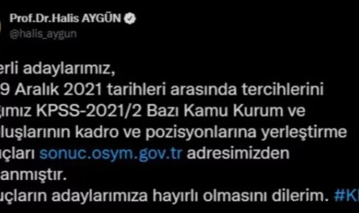 KPSS yerleştirme sonuçları açıklandı